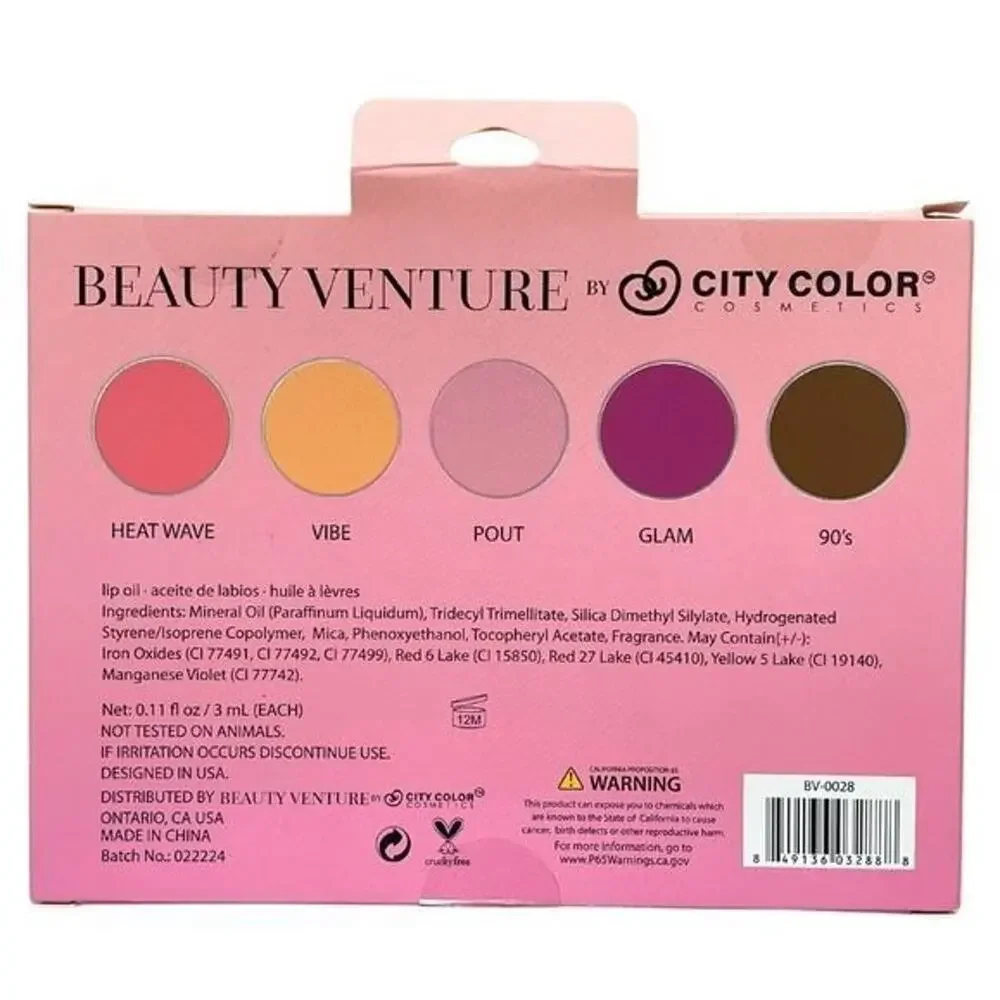 5 Piece Lip Oil Set Infused with Vitamin E in Shimmer Tones